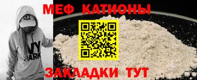 кокаин VHQ Абакан