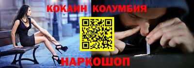 первитин Азнакаево