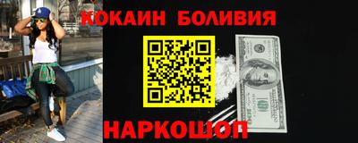 первитин Азнакаево