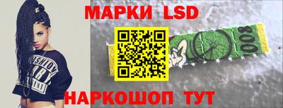 кокаин VHQ Абакан