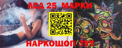 первитин Азнакаево
