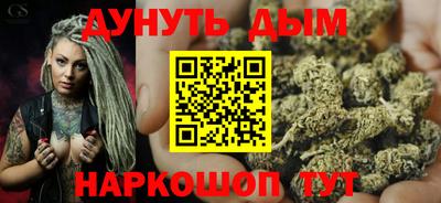 кокаин VHQ Абакан