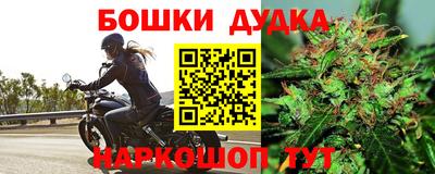 первитин Азнакаево