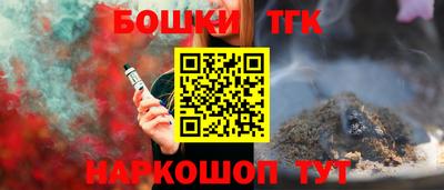 кокаин VHQ Абакан