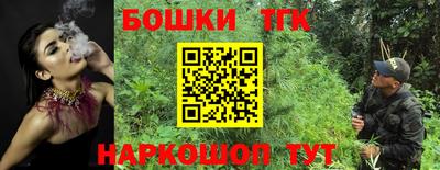 кокаин VHQ Абакан