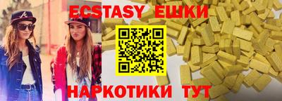 первитин Азнакаево