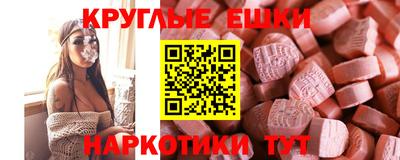 первитин Азнакаево