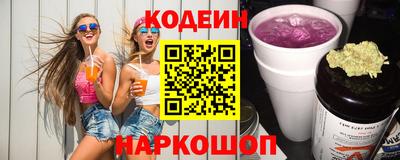 первитин Азнакаево