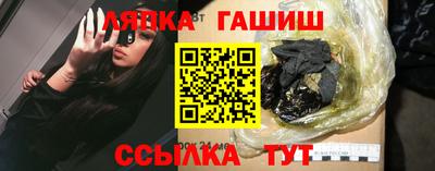 кокаин VHQ Абакан