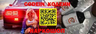 первитин Азнакаево