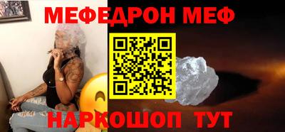 кокаин VHQ Абакан